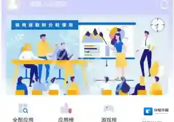 诸君梦幻盒诸君