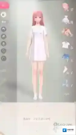 闪耀暖暖道具