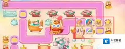 保卫萝卜4船锚