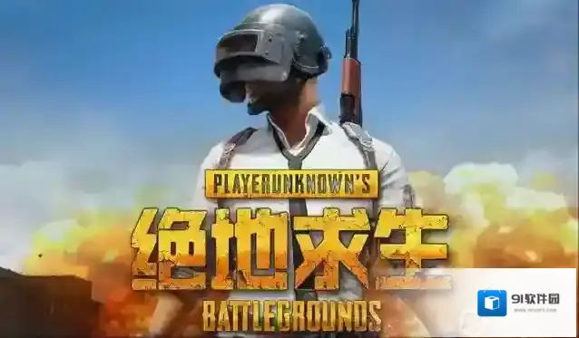 鼠标压枪