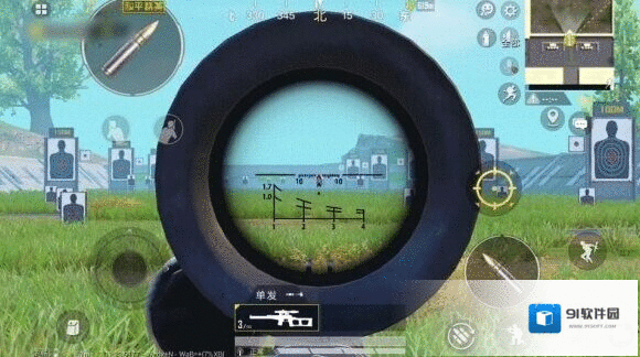 和平精英射手