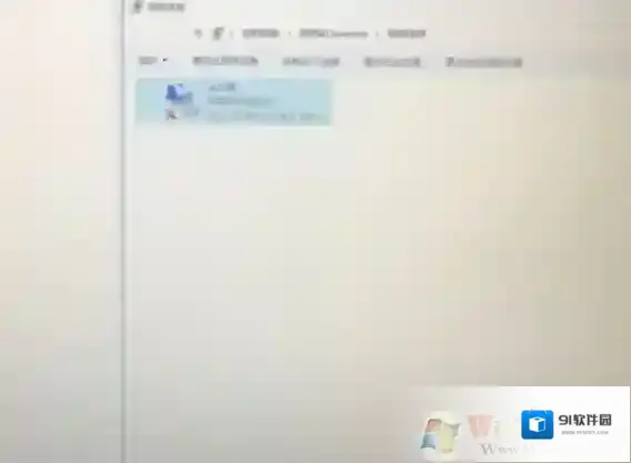 Windows10网卡驱动