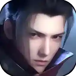 凡人修仙官方最新版