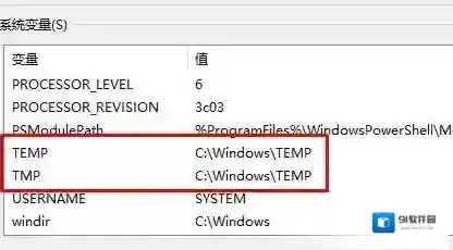 Windows10该怎么办