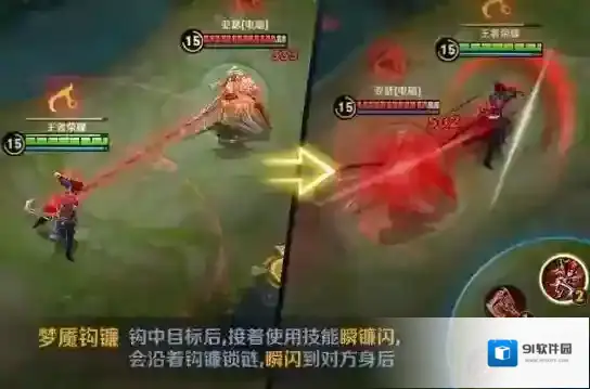 王者荣耀百里玄策技能连招介绍 百里玄策2技能怎么用