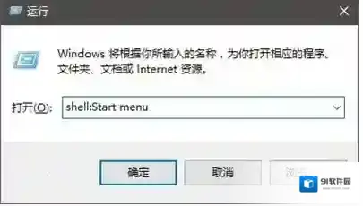 Windows10如下图