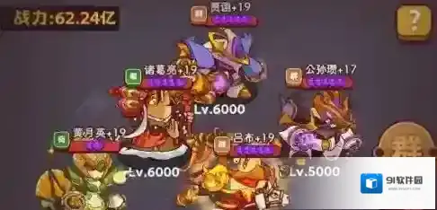 咸鱼之王食神大赛闯关阵容搭配