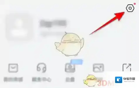 萤石云视频淘宝