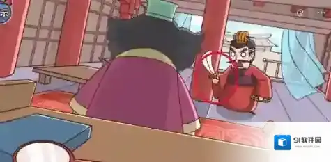 三国哈哈哈曹操