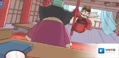三国哈哈哈董卓