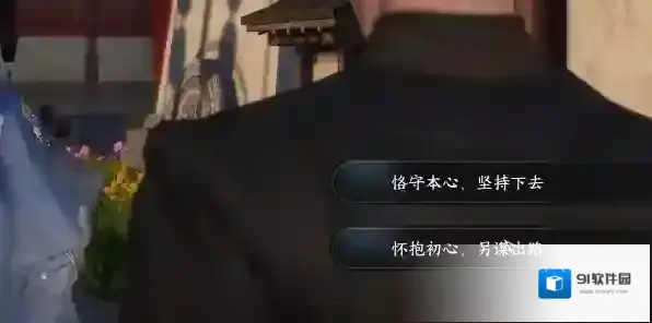 逆水寒难忘