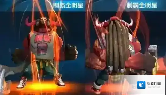 王者荣耀制霸全明星皮肤好看吗 制霸全明星皮肤一览