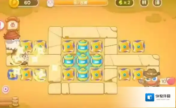 保卫萝卜4攻击