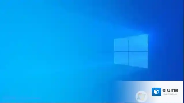 Win10 KB4541335更新存在多个BUG导致电脑无法关机