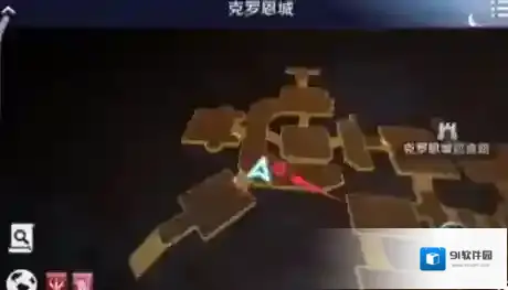 黑色沙漠离线版克罗恩