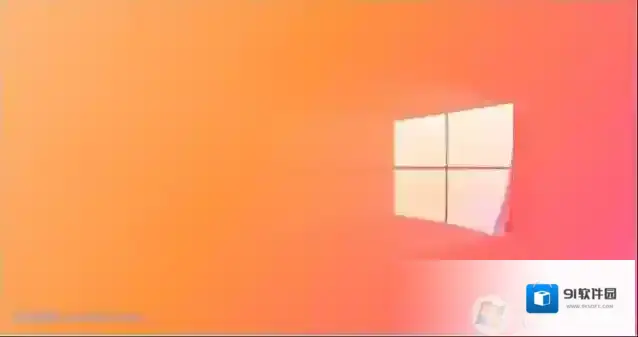 Win10 2004正式版将在28日发布,5月12日正式推送
