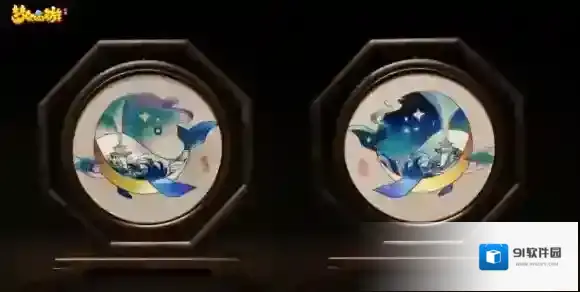 梦幻西游须弥