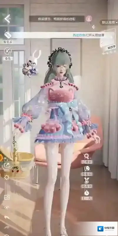 以闪亮之名心意之期1-8攻略 心意之期1-8怎么过