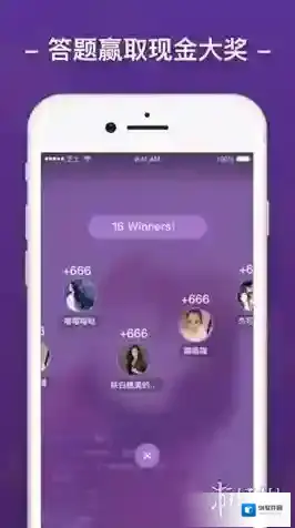 芝士超人怎么提现 奖金转到支付宝教程方法