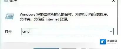 Windows10选项
