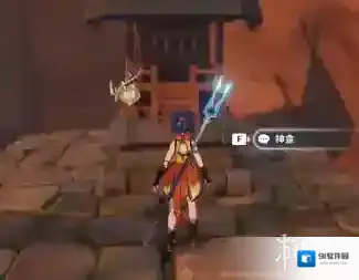 原神武士
