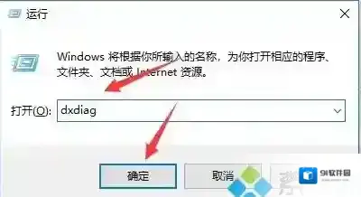 Windows10右键单击