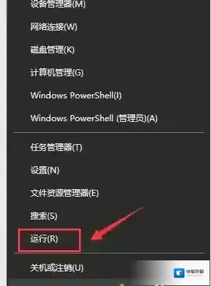 Windows10怎么解决
