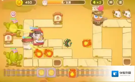 保卫萝卜4放置