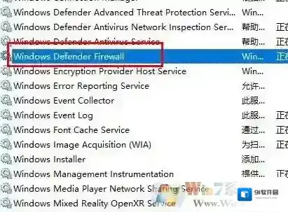 Windows10就可以了
