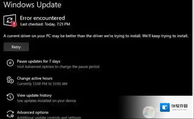Win10系统英特尔显卡驱动更新失败或重复安装的解决方法