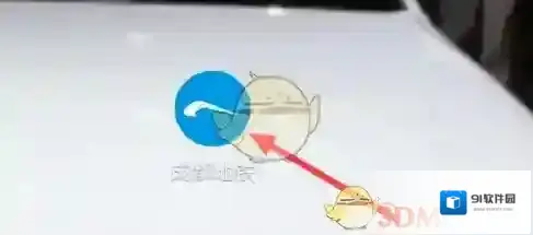 掌游成都点击