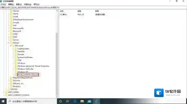 Windows10就可以了