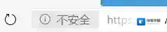Win10微软Edge浏览器Flash无法播放的解决方法