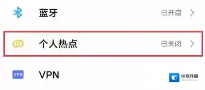 Windows10网卡驱动