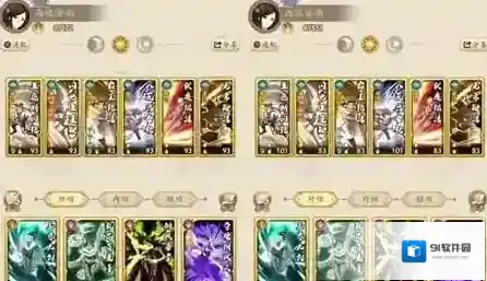 无名江湖怎么提升武学 武力值提升方法介绍