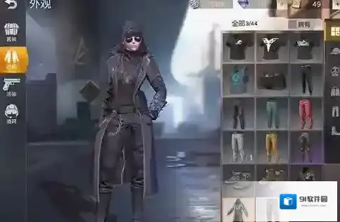 荒野行动武直10直升机怎么打掉 武直10怎么打