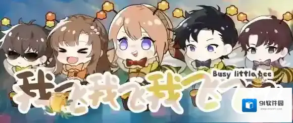 绝对演绎演绎