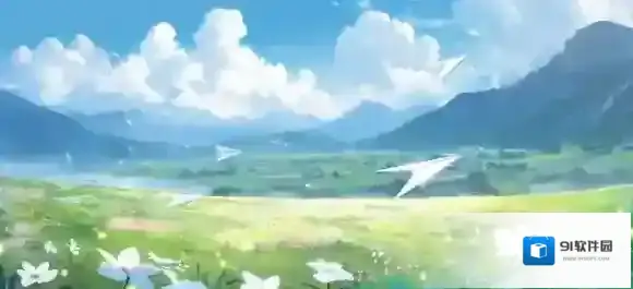 绝对演绎通告
