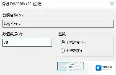 Windows10就可以