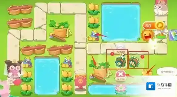 保卫萝卜4放置