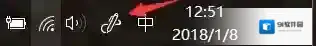 Windows10添加