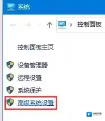 Windows10环境变量