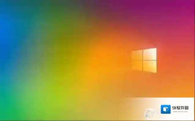 微软禁止用户关闭Windows Defender现在只能禁用实时防护