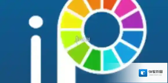 爱笔思画图层