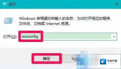 Windows10不太