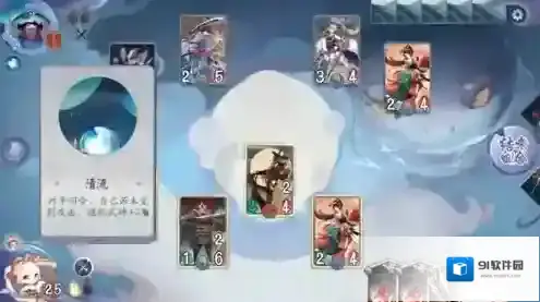 阴阳师百闻牌怪谈研习社第四册第四章河童boss打法阵容攻略