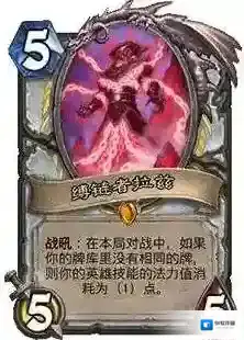 炉石传说卡牌削弱与增强 炉石传说BB回应卡牌削弱