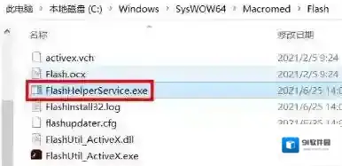 Windows10打开文件夹
