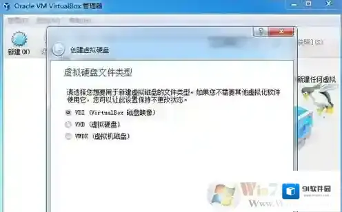 Windows10鼠标左键