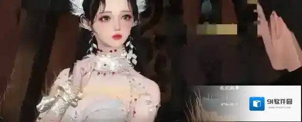 逆水寒白狼王